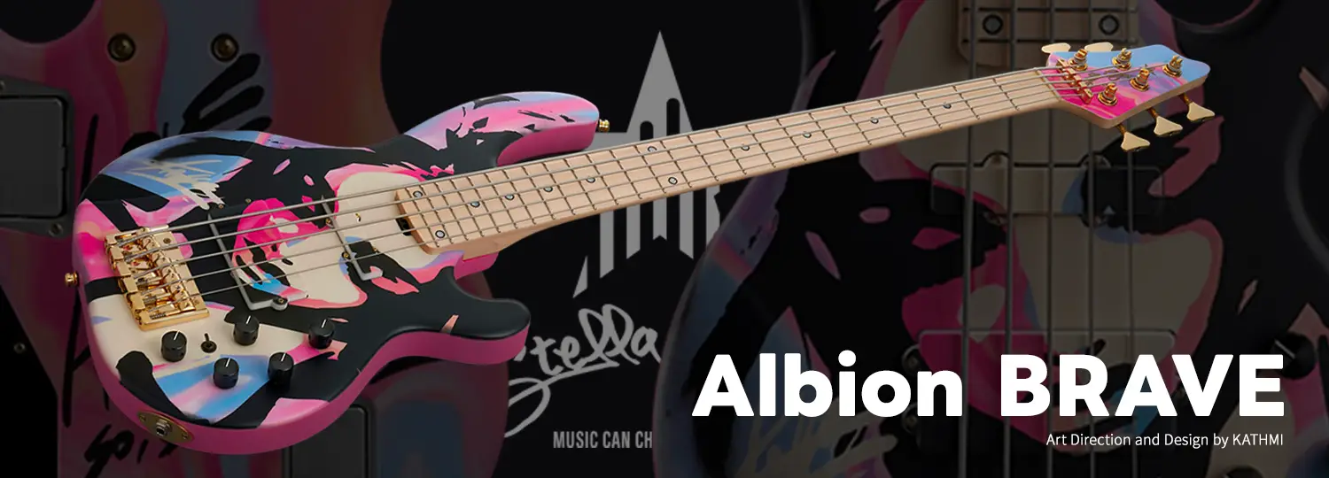 Albion BRAVE