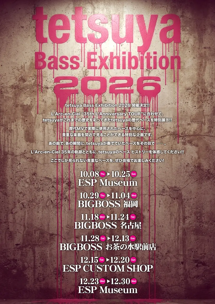 tetsuya Bass Exhibition 2026